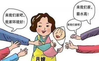 金州阿依媽媽提供專業高級月嫂,高級育兒師,催乳師