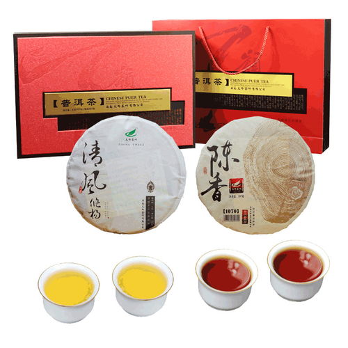 云南特產(chǎn)普洱茶40g裝 特級熟茶禮盒 京東茶葉價格及圖片評價