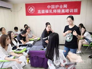 祝賀高級(jí)催乳師精英班第九期圓滿結(jié)束